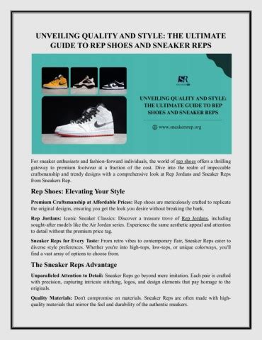 should i buy reps shoes